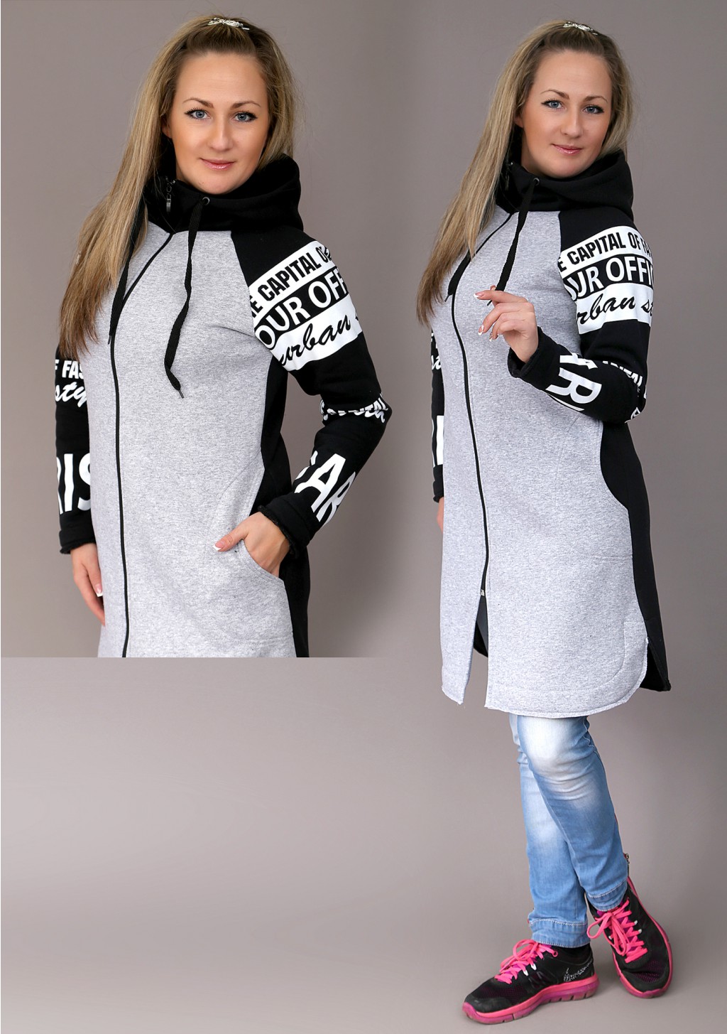 К0001, 850руб, 42-50рр.