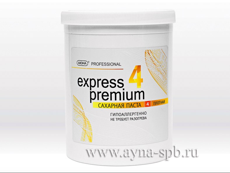       EXPRESS PREMIUM No4, , 1600, 1430.