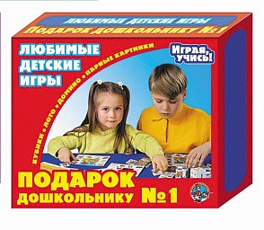  00480   №1  712,50 .jpeg