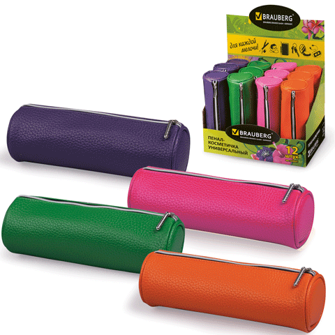 - BRAUBERG  . ,  4 , , 2066,  156,43.png