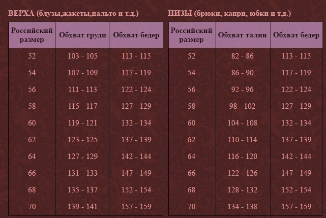 153093876-skrinsot 28-08-2016 095032.jpg