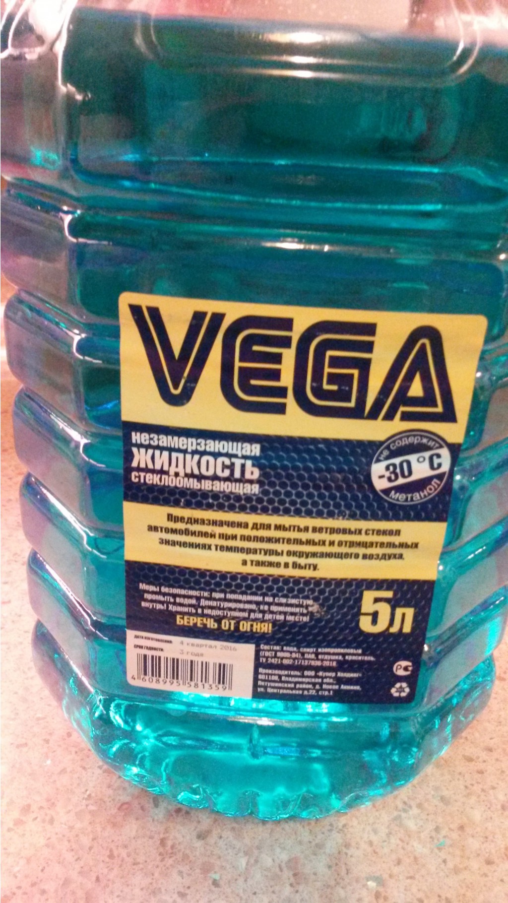 20161127 185304.jpg