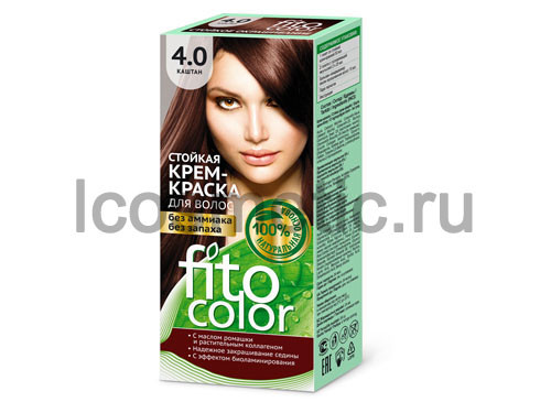 .  - Fito color 4.0    23711  44,66 .jpg