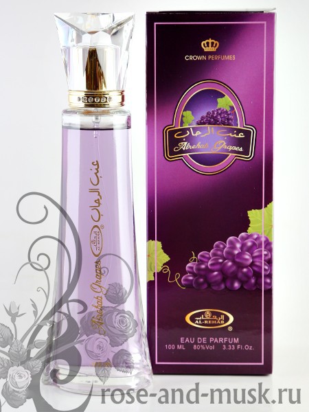  Al Rehab Grapes 100 ml EDP Al Rehab