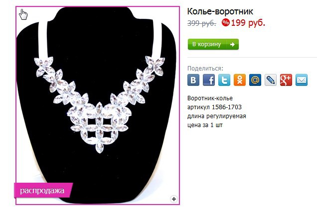 2016-11-28 00 48 14- - -.jpg