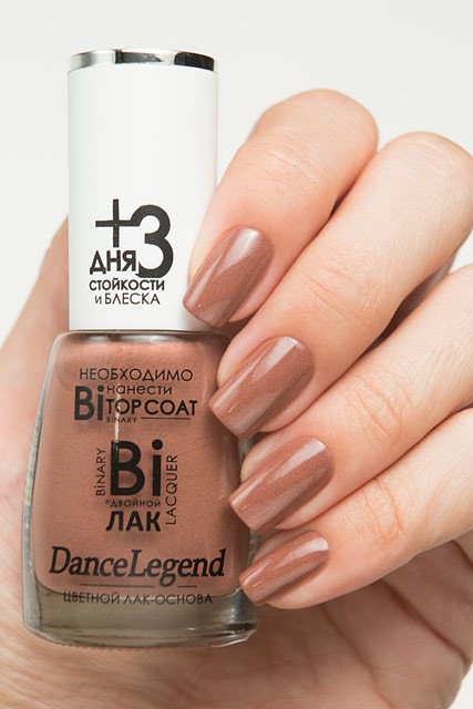 Dance Legend Binary 63 Alla