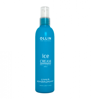 OLLIN ICE CREAM - 250- 250 