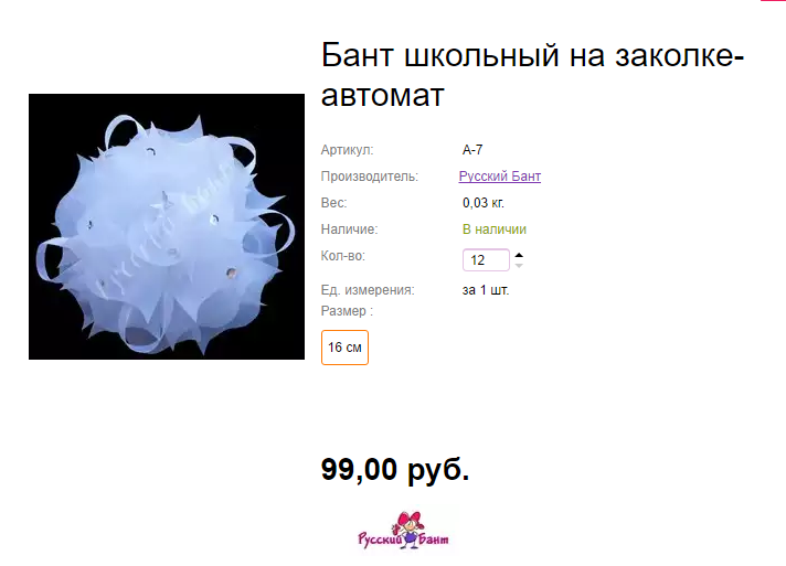 . -7    -.png