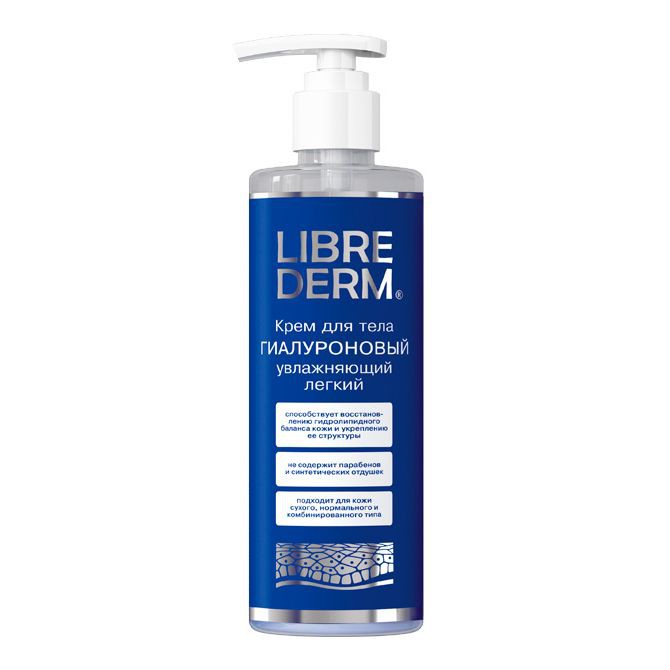 LIBREDERM      , 200  - 421,49 