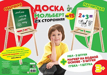  02046    №15  1370,85 .jpeg