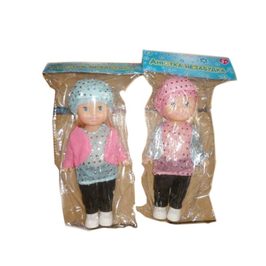  , .1213689, 250+%.jpg