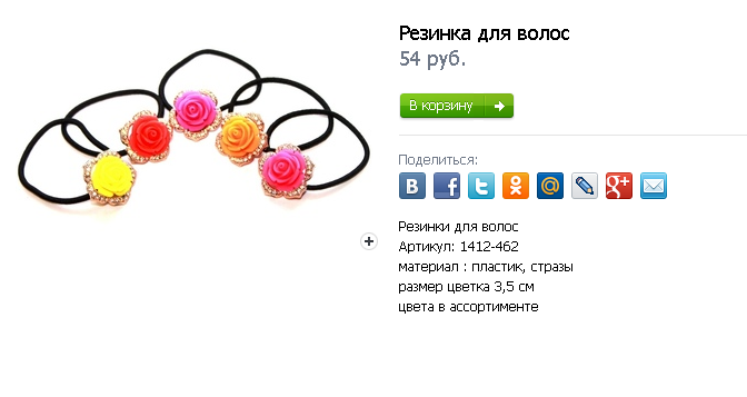 Screenshot 1.png
