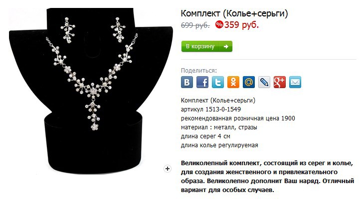 2016-11-28 03 20 54- -  (+).jpg