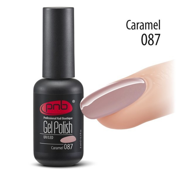 Caramel 087.jpg