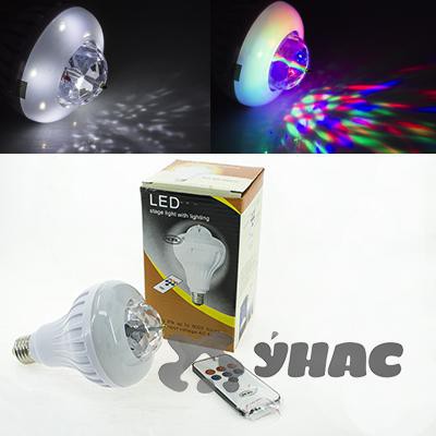 .LED-.105 d9+ 50  00071790 627.jpg