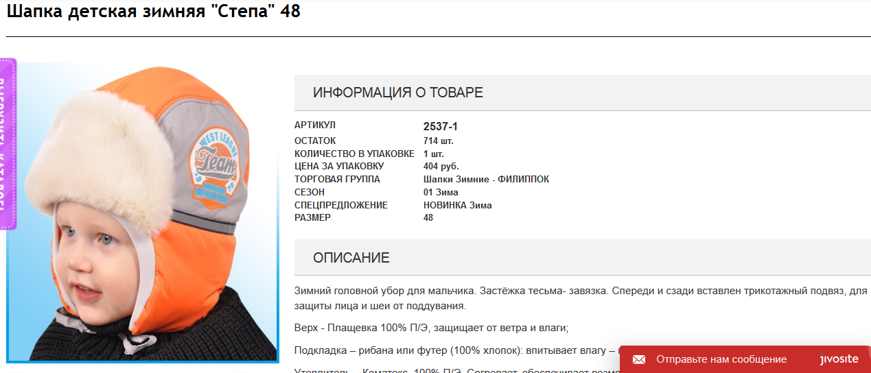 2016-11-09 15-23-24.png