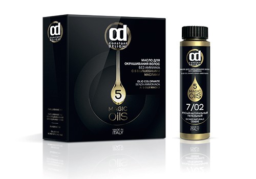 CD Olio Colorante      50  - 265 .