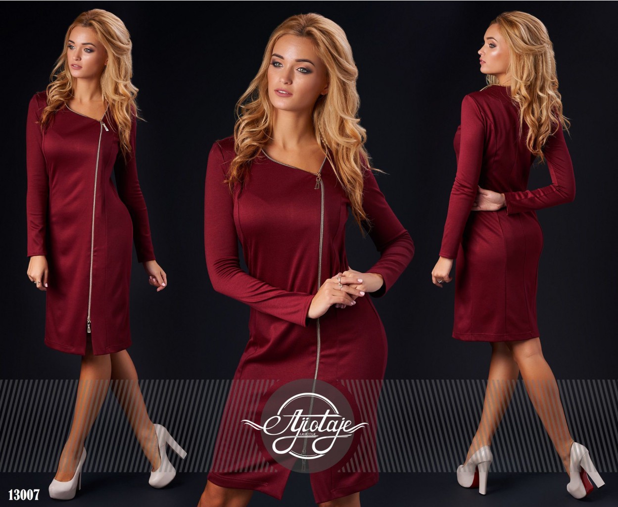 Платье - 13007, 820 руб. (304 грн.)