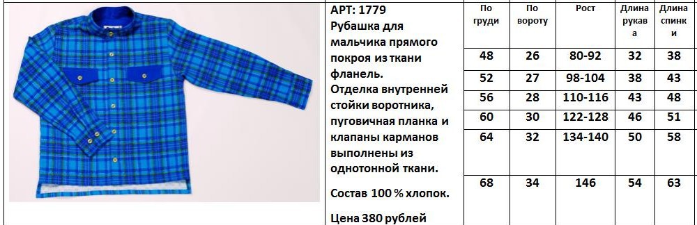 Р5нр54н.jpg