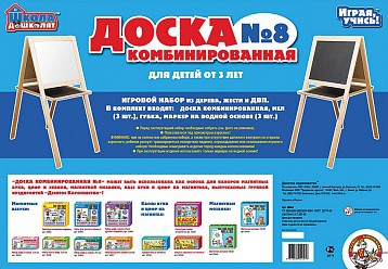  00947     №8  1251,15 .jpeg