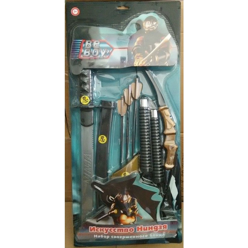  , BeBoy 8 , .100534, 395+%.jpg