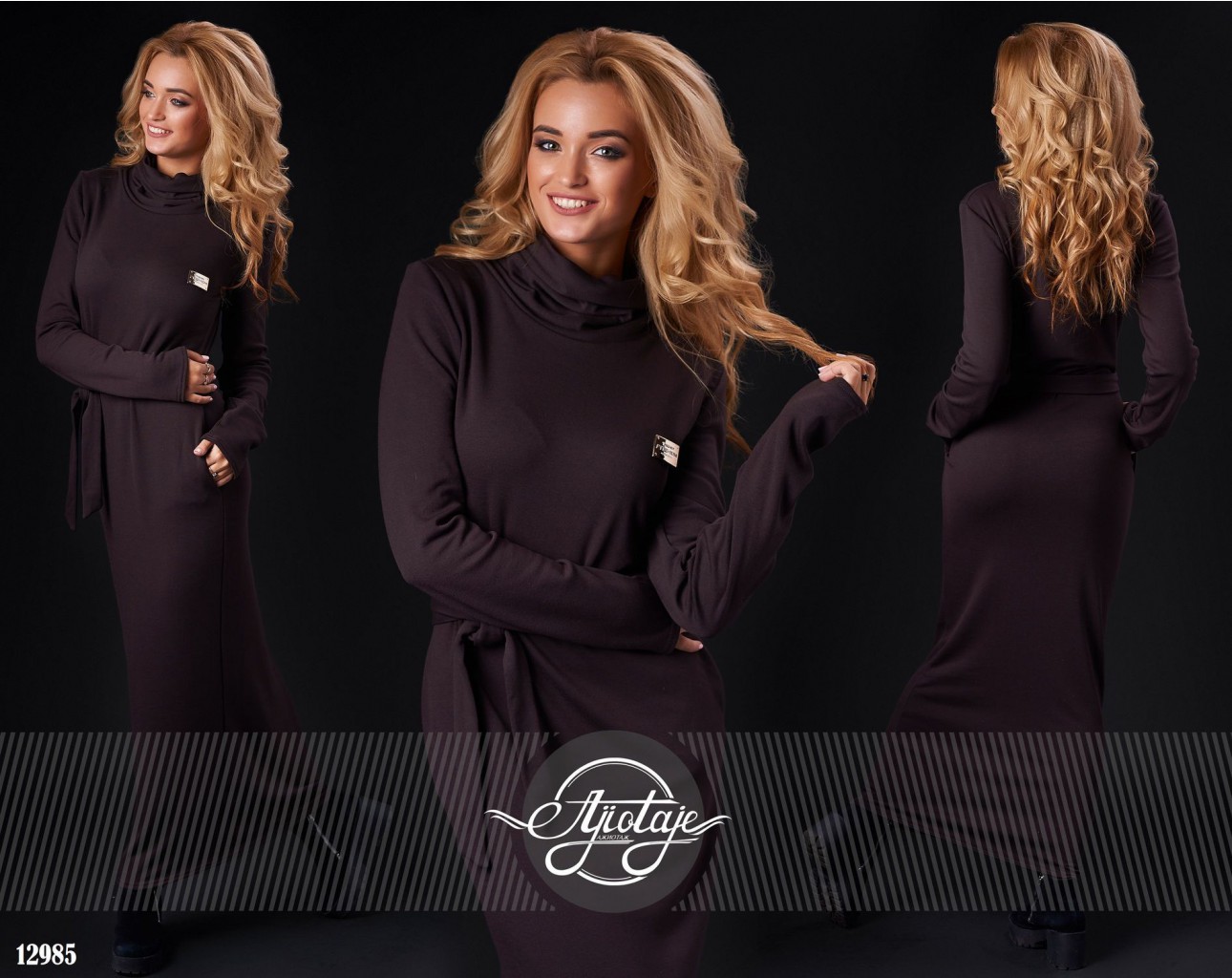 Платье - 12985, 1150 руб. (426 грн.)