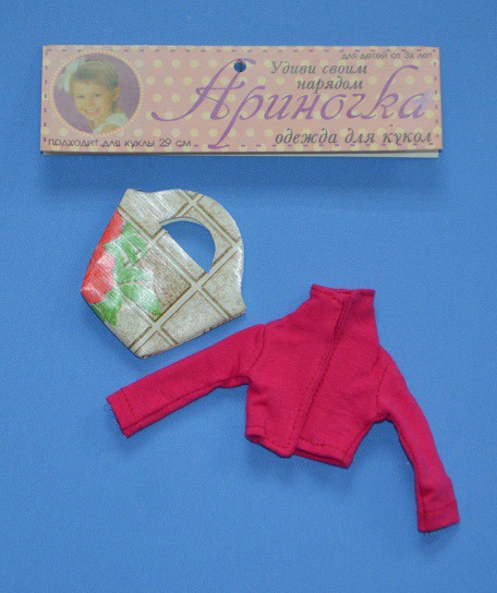 Одежда для кукол - 63 руб