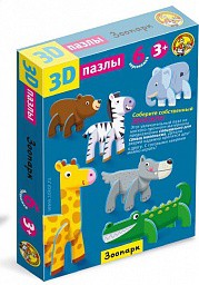  3-D   ,  01345  149,15 .jpeg