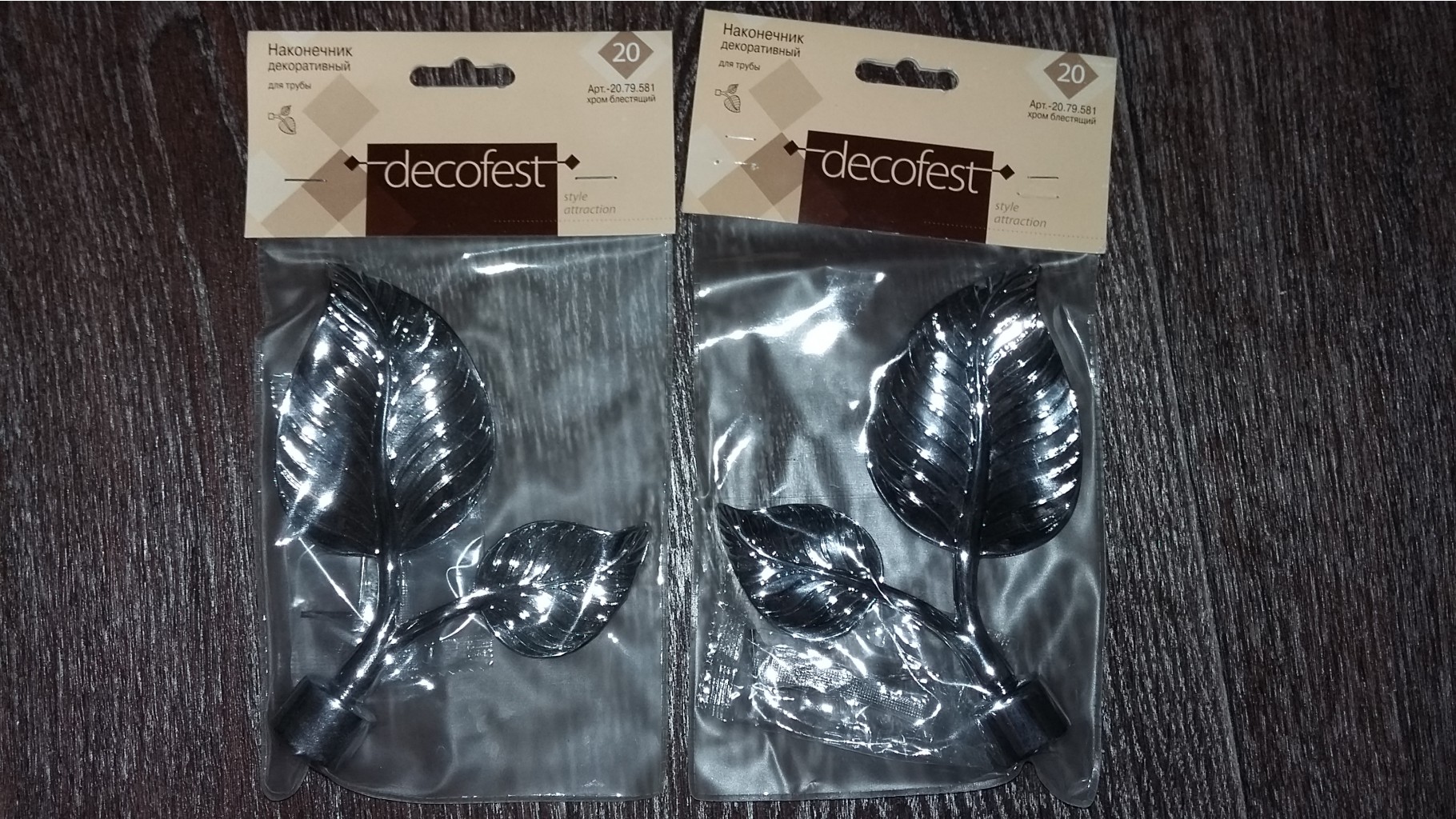20161113 203809.jpg