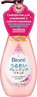 263049 BIORE Сыворотка для умывания и снятия макияжа 230 мл	- 648,53 руб