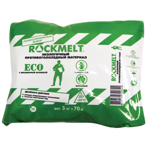   ROCKMELT Eco ( ) 3,  -20,  148,45.png