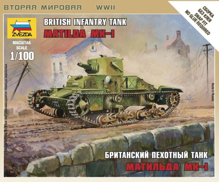 Британский пехотный танк Матильда МК-I - 115,92 руб