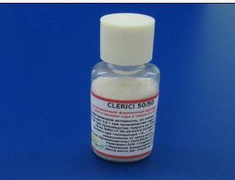 Сычужный фермент - сырная закваска для коровьего молока CAGLIO CLERICI 50-50 - флакон 20 гр.jpg