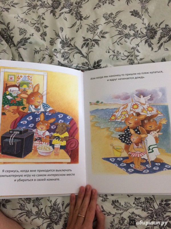 3 9a14ec918fe7e54492b871a055e0433d 1478514326.jpg