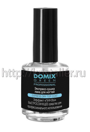 -   «Domix Professional» 17  -   «Domix Professional» 17  : 106803  : 7121 : 250 