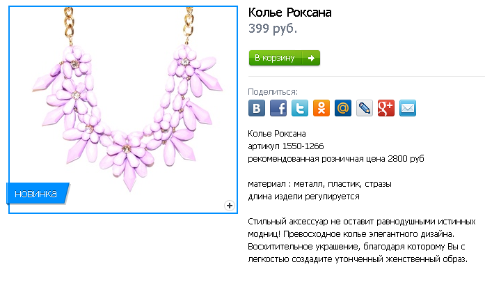 Screenshot 1.png