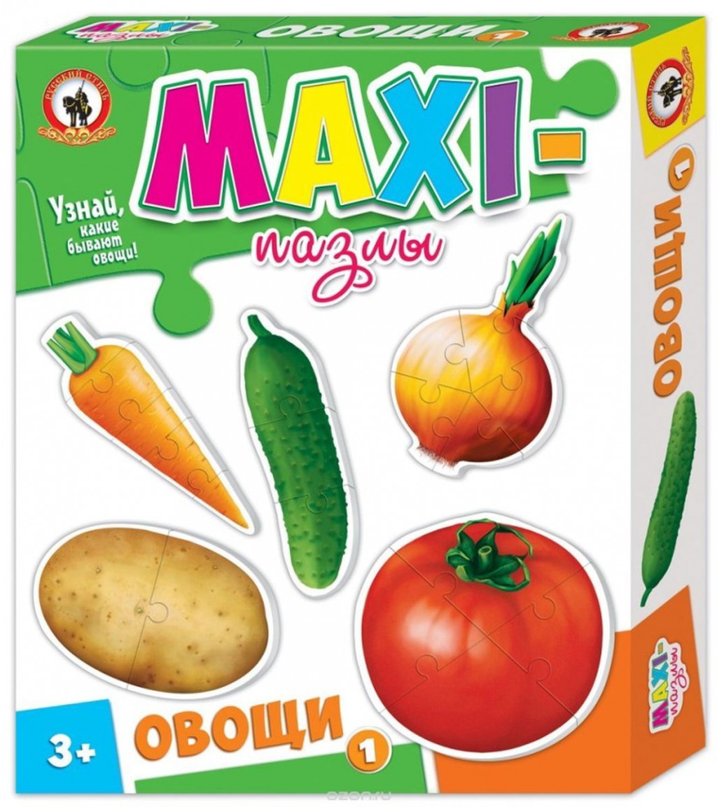 Макси-пазлы Овощи-1 - 135,48 руб
