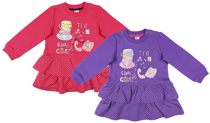   . CWB61433, 335+%.jpg