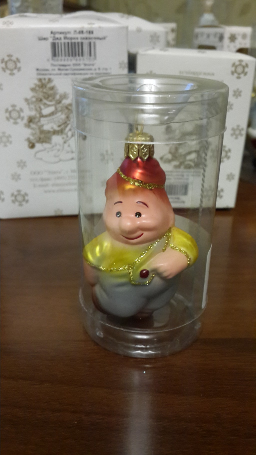 20151214 151103.jpg