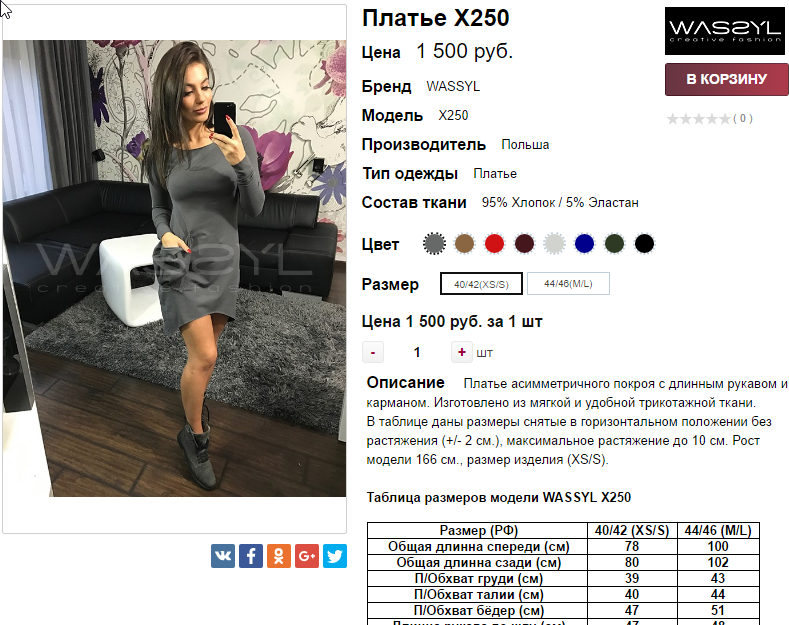  21-11-2016 112316.png