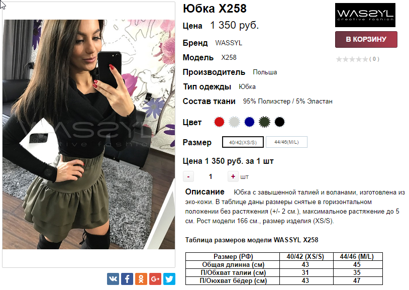  21-11-2016 113916.png