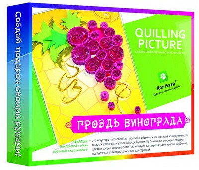  . .QP1803   82,3.jpg