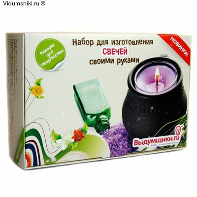 Набор для изготовления свечей. Базовый 240+% Ряд 4 шт.jpg