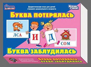  01469   « ,  »  210,90 .jpeg