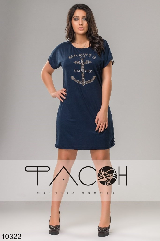 867 . -   S-L 10322
