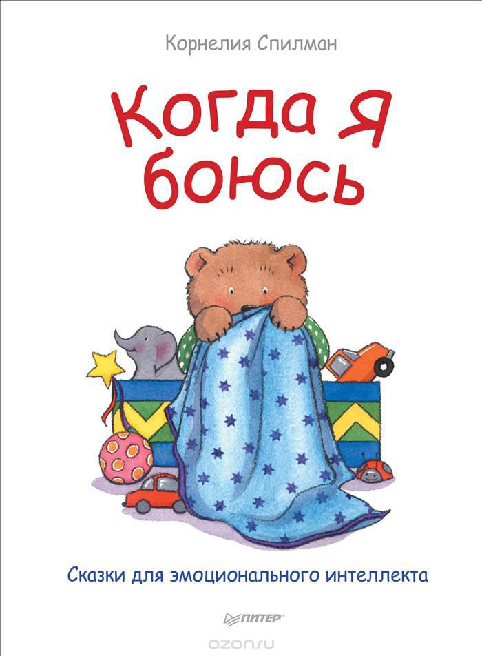 1015832262.jpg