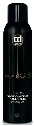 -   5 MAGIC OILS, 250 550 