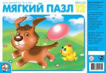  01162    12  «  »  39,90 .jpeg