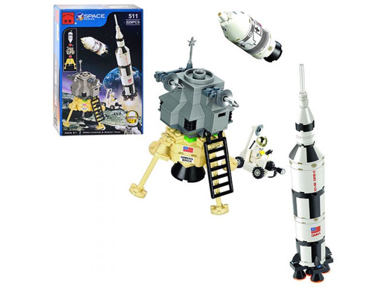 .    229 . 511, 530+%.jpg