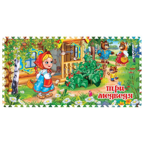 Коврик-пазл Три медведя 8 сегментов - 674,01 руб
